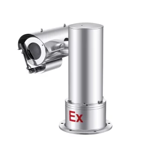 VTECH Explosion Proof PTZ Housing VT-PW601-330