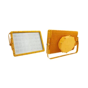 VTECH Explosion Proof Flood Light VT-EXDJX